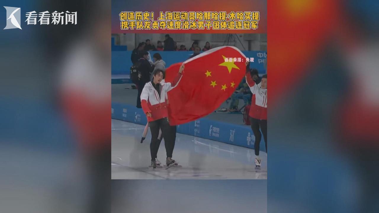 其實是灰狼