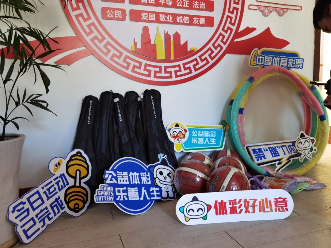 组织进攻以
