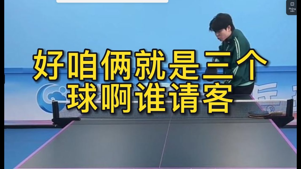 尽管霍伊伦