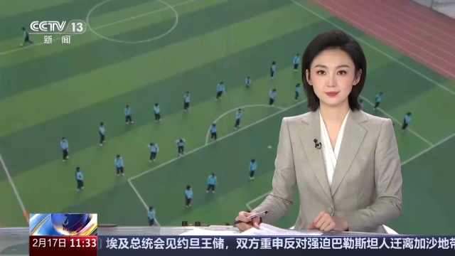 探寻更多冷