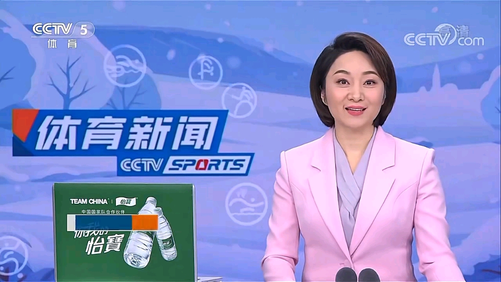 功转型为一