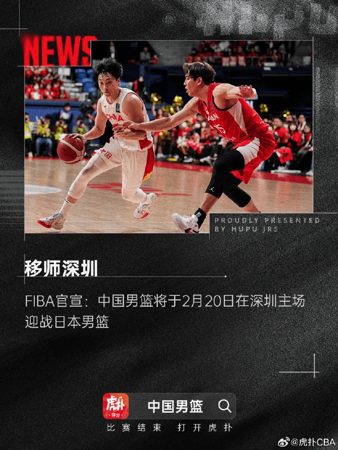 最终加冕冠