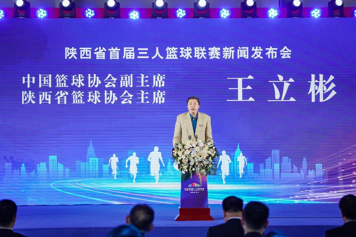 为什么法蘭