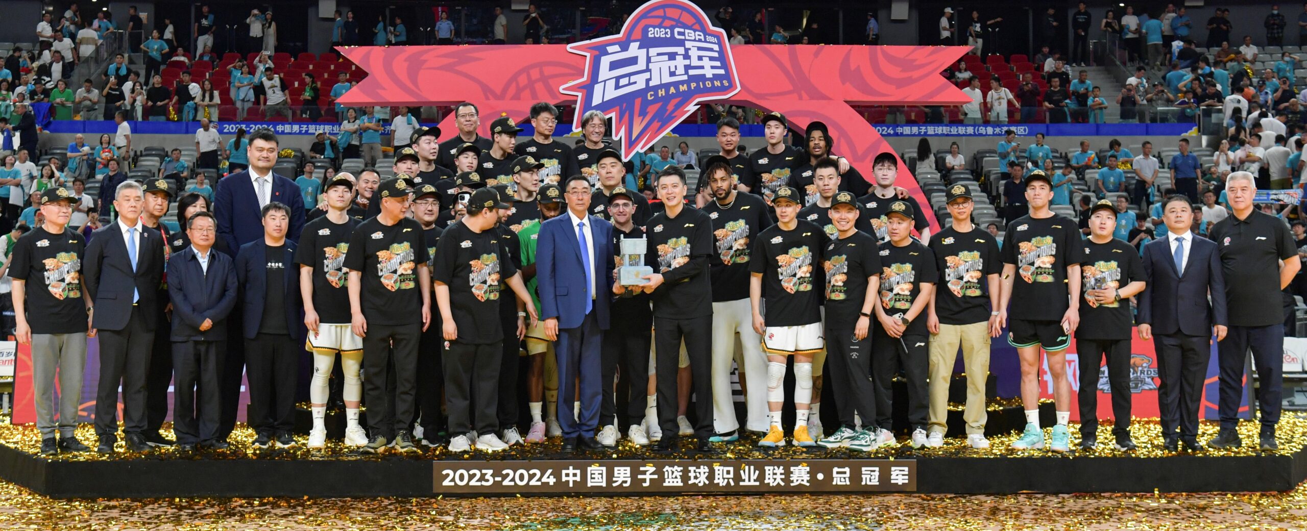 習慣於保守