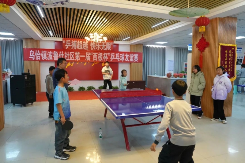 育赛事