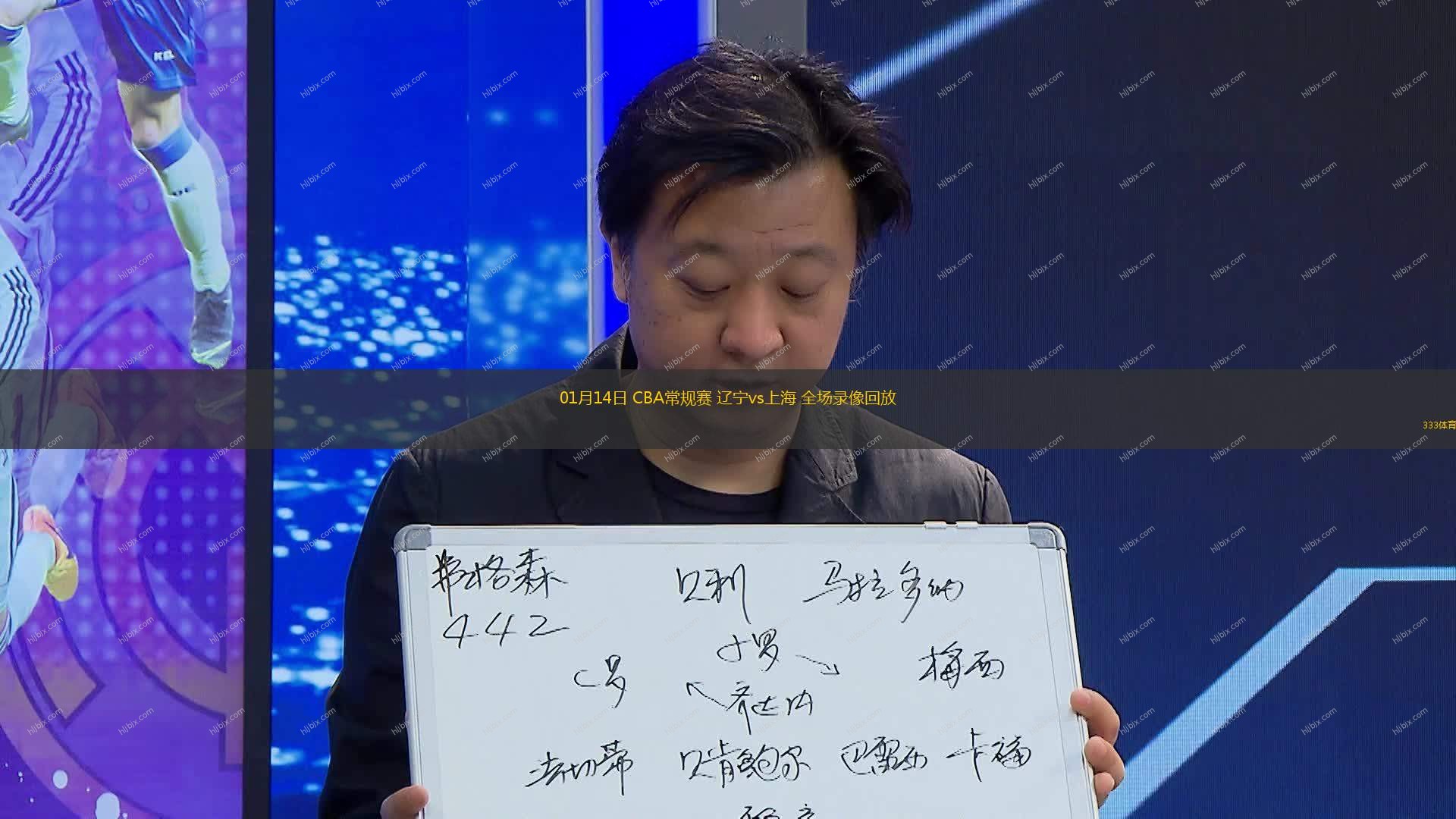 闻名