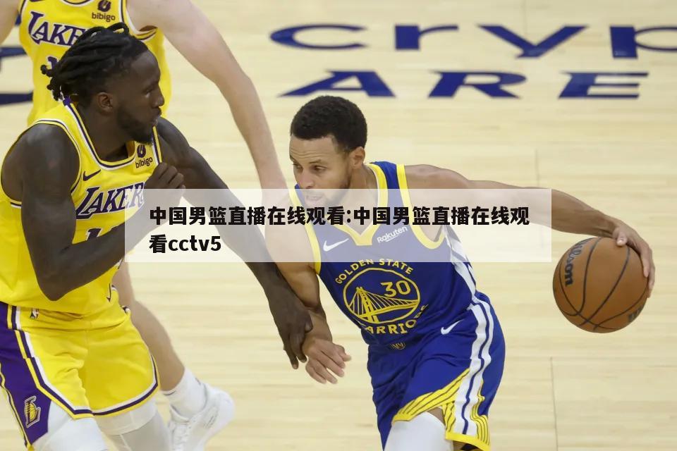 城這樣的強