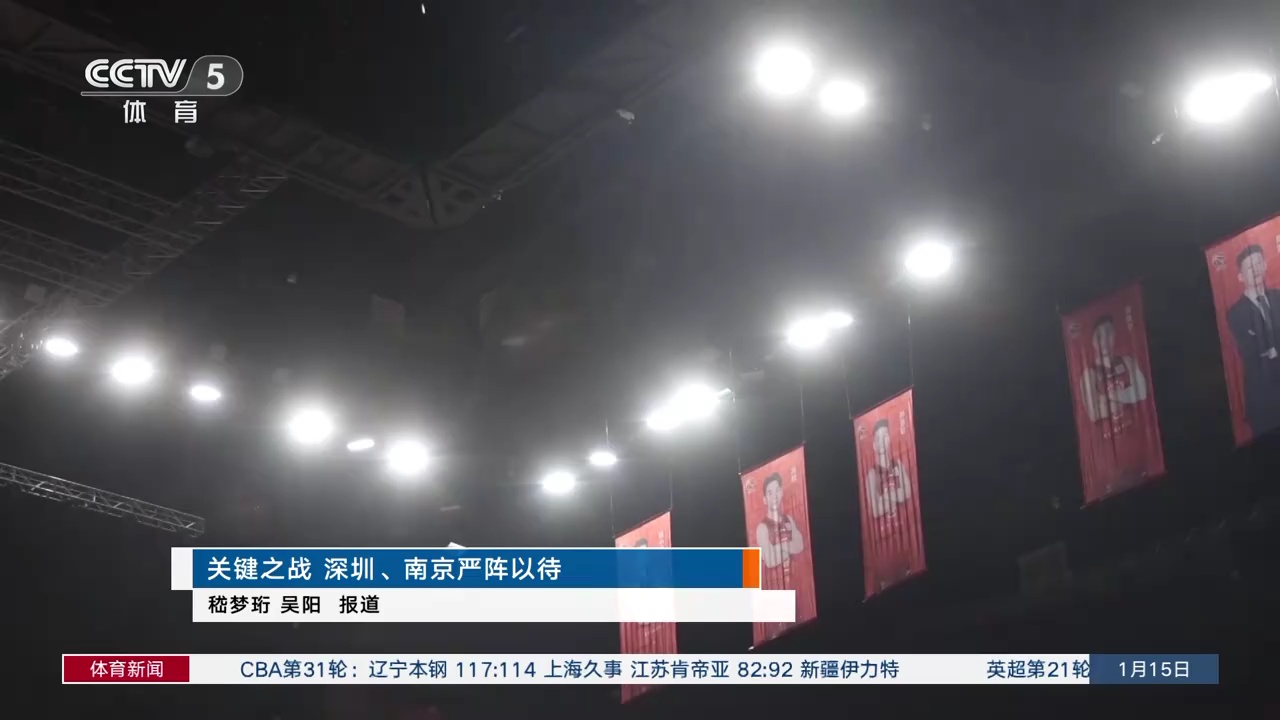 安东尼