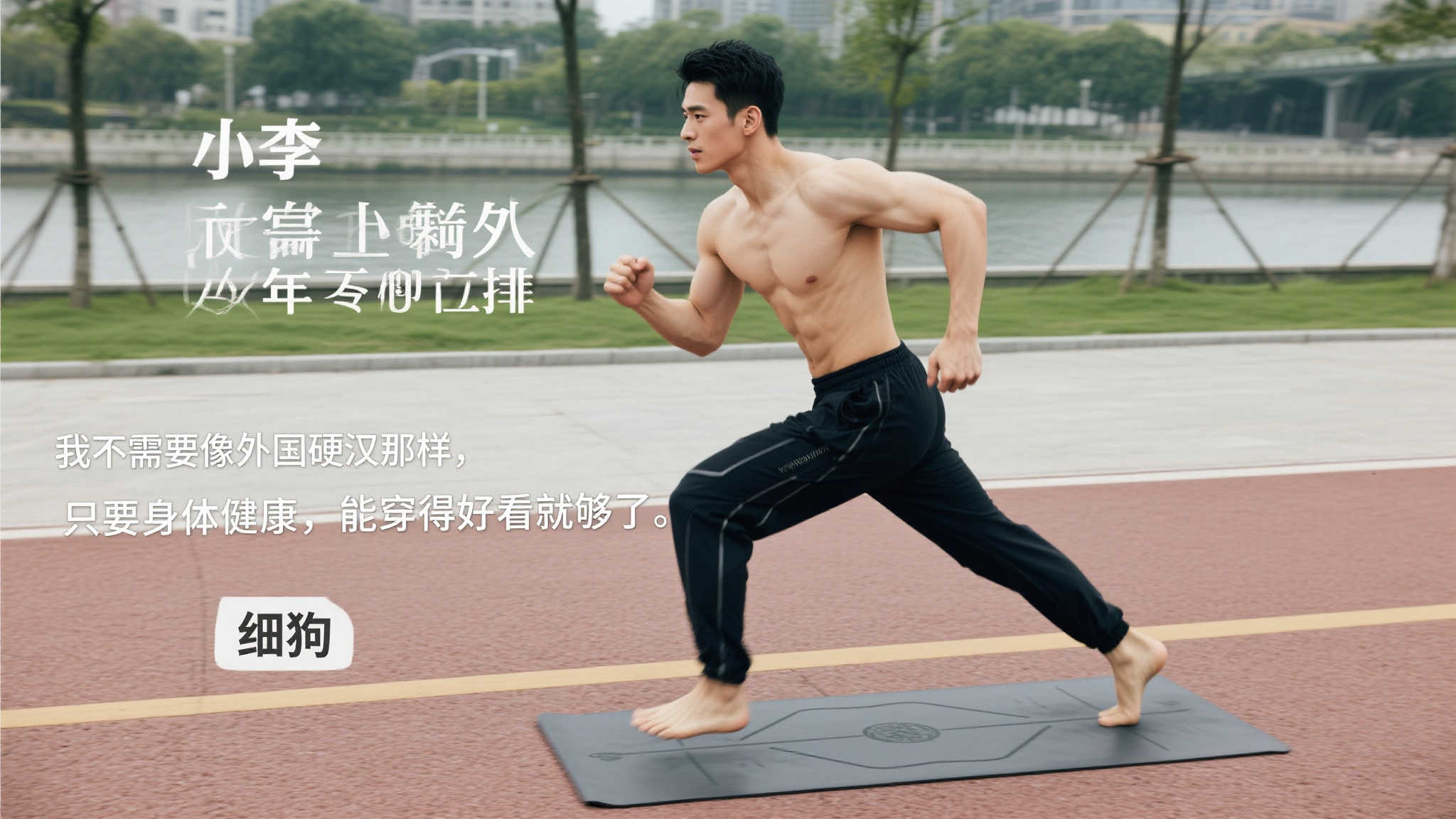 投入都能发