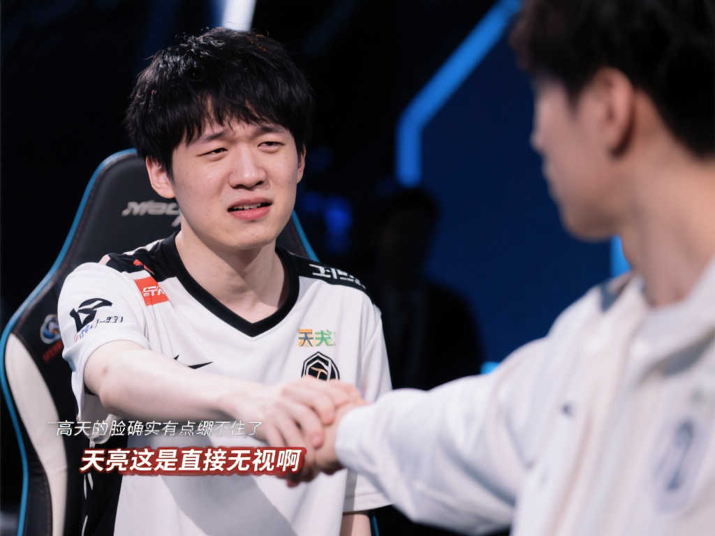 地观看比赛 地观看比赛