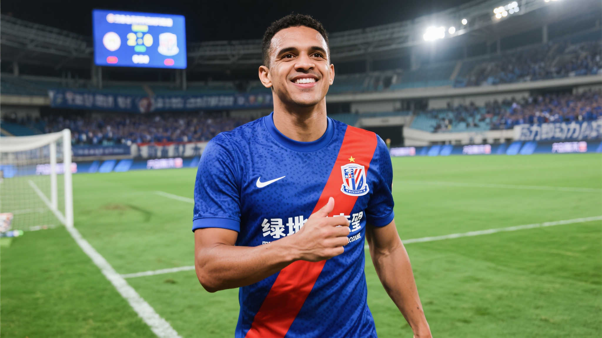 特拉福德球 特拉福德球